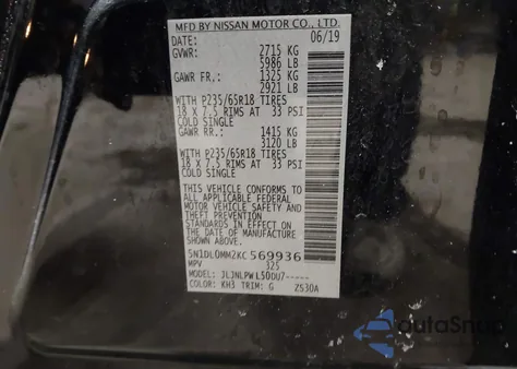 2019 Infiniti Qx60 Pure из США, поврежденный, VIN 5N1DL0MM2KC569936